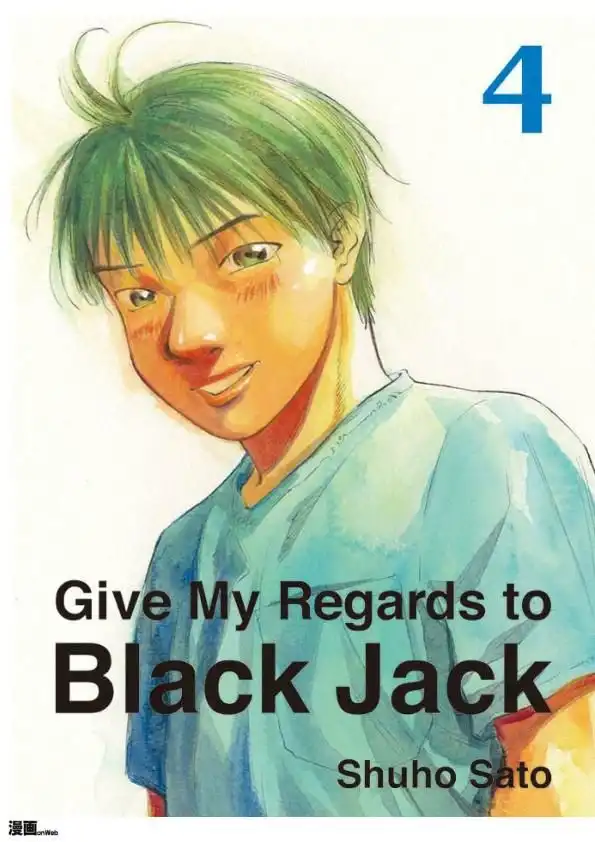 Say Hello To Black Jack Chapter 27.037 2